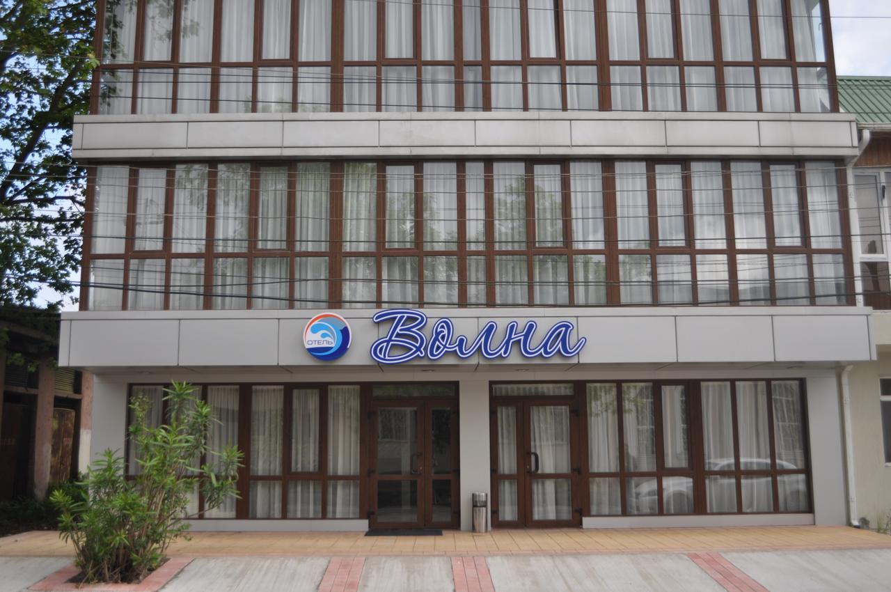 Inn Volna Gudauta Exterior photo